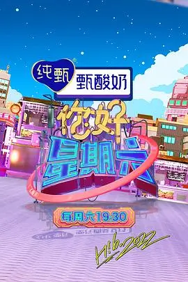 二十四小时厨房 亚洲影院综艺